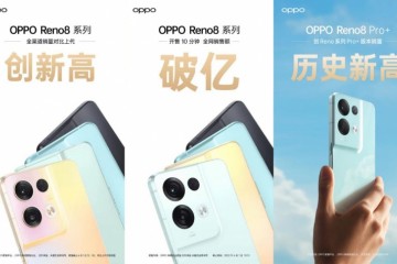 OPPO Reno8系列正式开卖，销量创新高，10分钟销售额破亿！