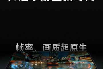 突破手游原生限制 一加 11 引领手游全新时代