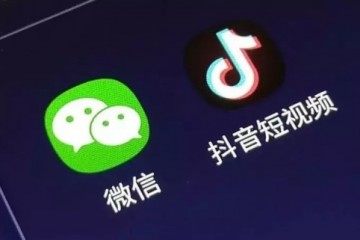 抖音开抢微信饭碗功能单一问题不少用户称不需要第二个微信